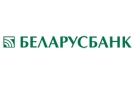 Банк Беларусбанк АСБ в Гаврильчицах